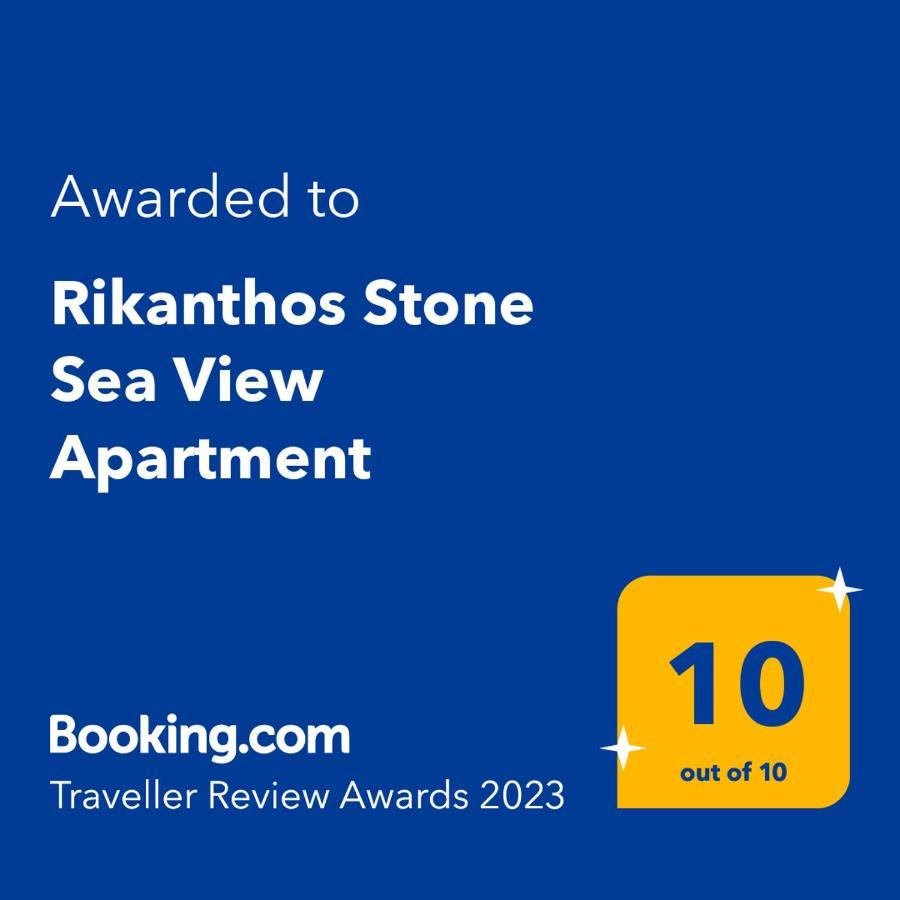 Rikanthos Stone Sea View Apartment Ι Falelianá Buitenkant foto